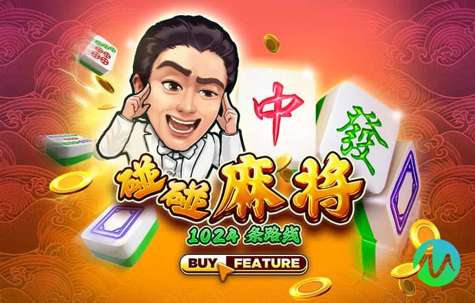 热博体育平台登录下载